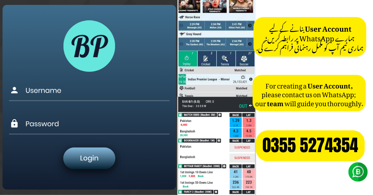 Create bpexch User Account